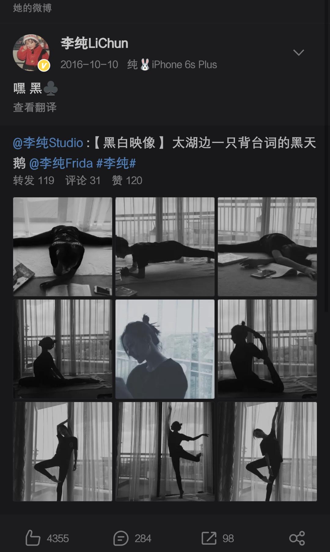 亚洲精品二区360偷拍 区偷勒索等二次伤害